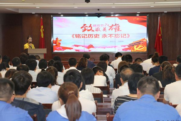 泓源公司黨委舉辦“培育泓源精神，勇?lián)鷩笫姑敝黝}演講比賽(圖3)