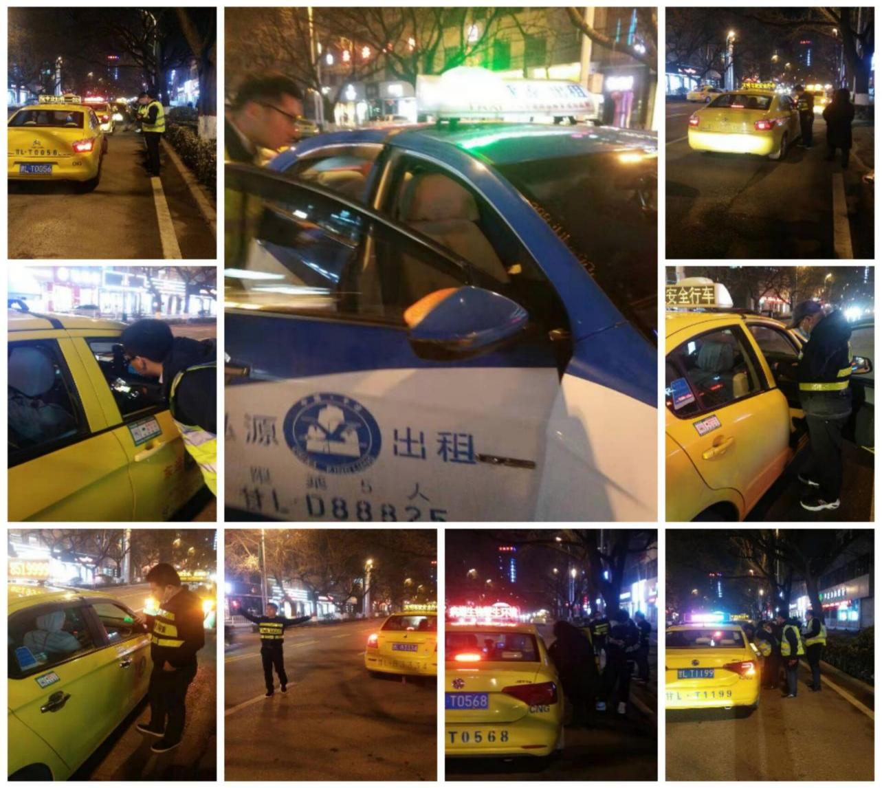 泓源新能源出租車公司召開安全生產(chǎn)例會(huì)落實(shí)“大排查，大整治”工作(圖2)