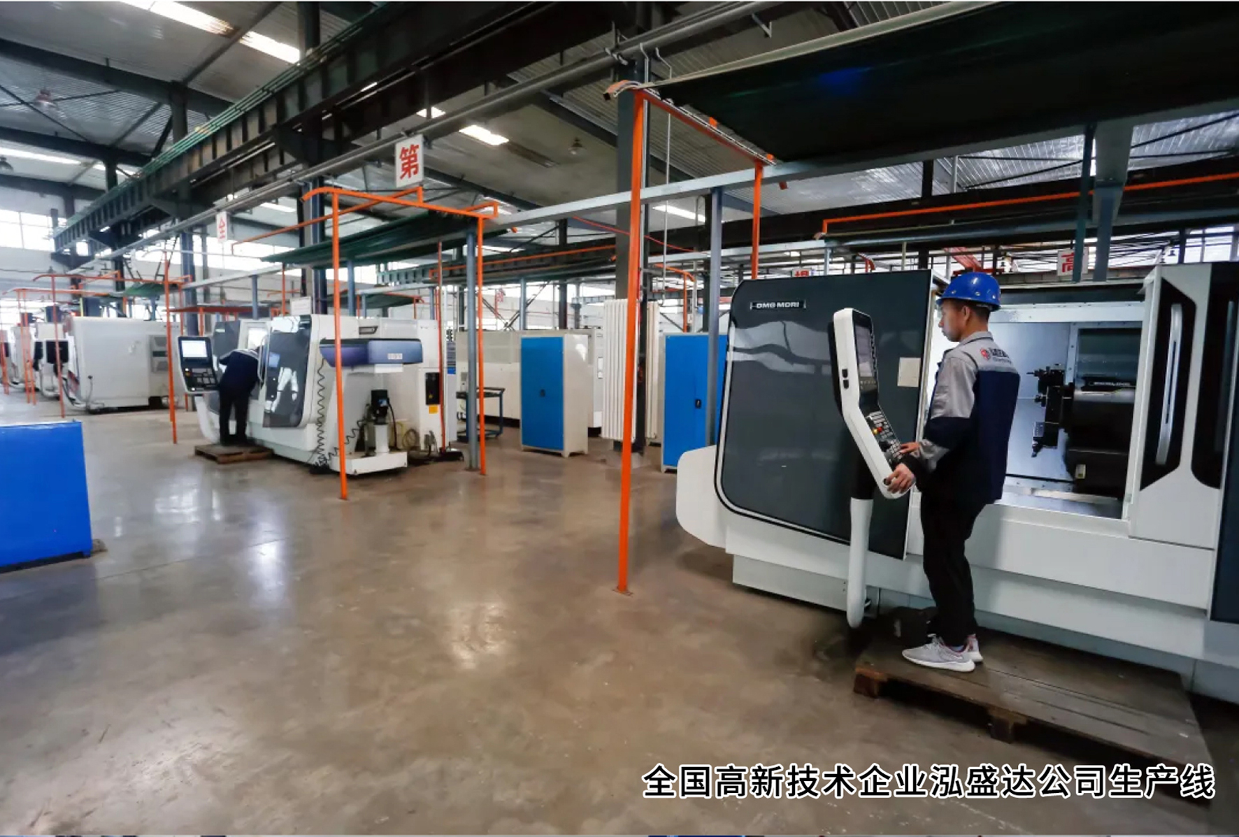 凝心聚力 砥礪奮進——泓源公司聚焦主責主業(yè)推動轉型升級向建黨100周年獻禮(圖2)