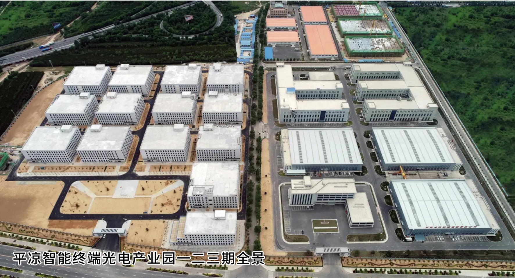 凝心聚力 砥礪奮進——泓源公司聚焦主責主業(yè)推動轉型升級向建黨100周年獻禮(圖5)