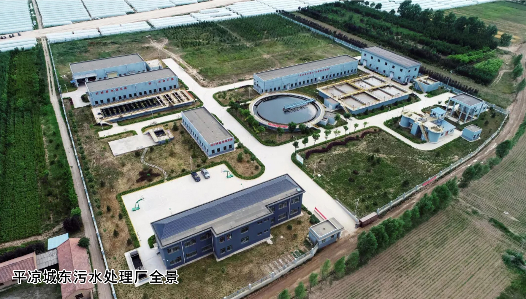 凝心聚力 砥礪奮進——泓源公司聚焦主責主業(yè)推動轉型升級向建黨100周年獻禮(圖7)