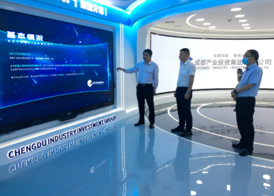 市產(chǎn)投集團(tuán)赴成都、西安等地考察學(xué)習(xí)(圖3)