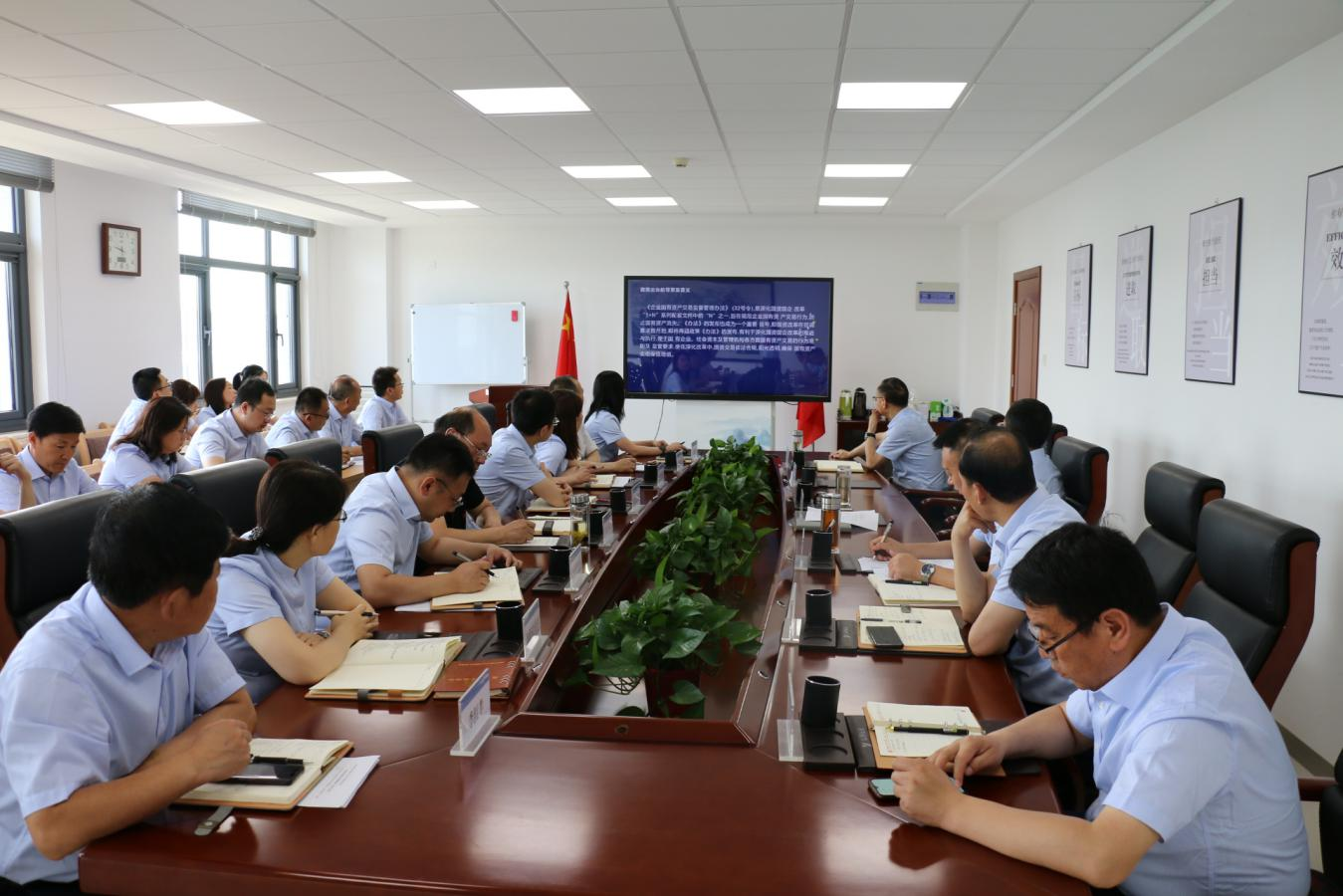 市產投集團召開黨委理論中心組集體學習研討會議(圖2)