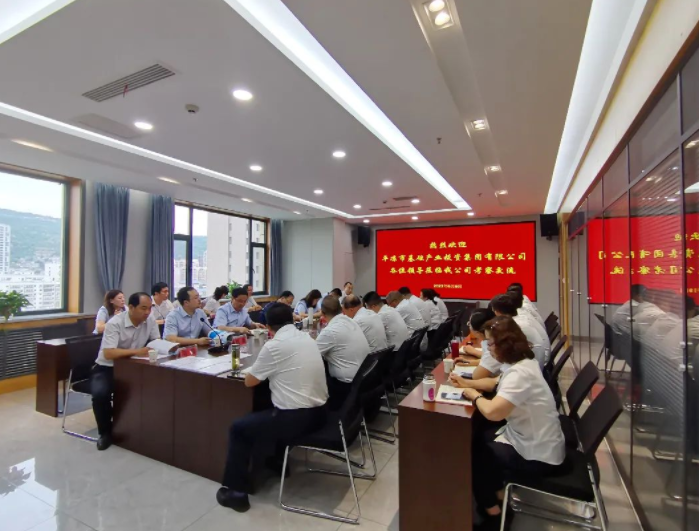 市產(chǎn)投集團赴蘭州、天水考察學(xué)習(xí)(圖3)