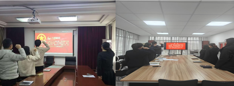 市產(chǎn)投集團(tuán)團(tuán)委組織各團(tuán)支部召開(kāi)2024年度組織生活會(huì)(圖2)